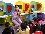 Bóng đá anh, ngoại hạng anh, lịch thi đấu euro 2012, Giáo viên mầm non sẽ chỉ làm việc 6 tiếng/ngày 